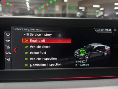 2020 بي ام دبليو الفئة الخامسة 520 أي