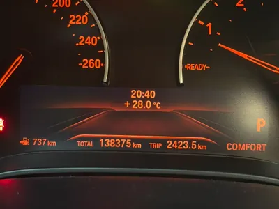 2020 بي ام دبليو الفئة الخامسة 520 أي