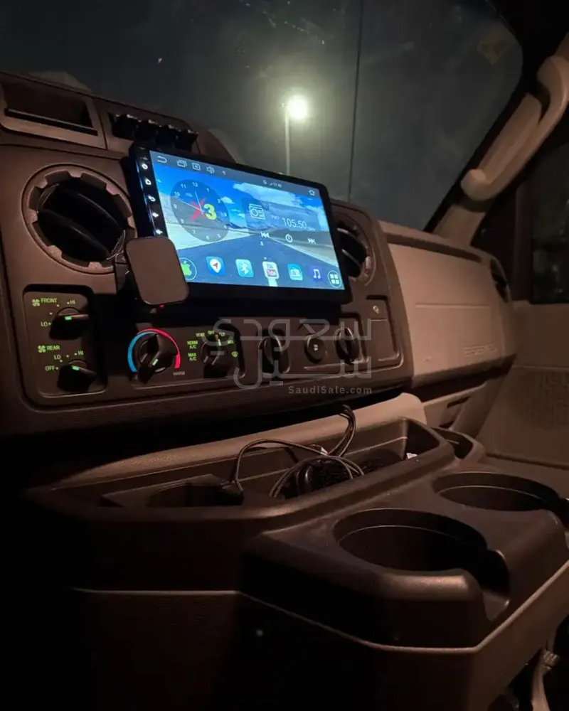 2013 كارافان كارافان