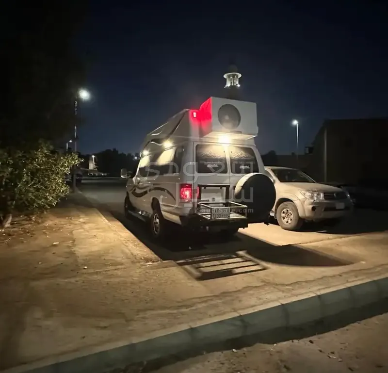 2013 كارافان كارافان