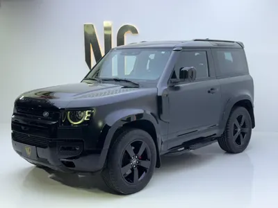 2023 لاند روفر ديفيندر اس اي