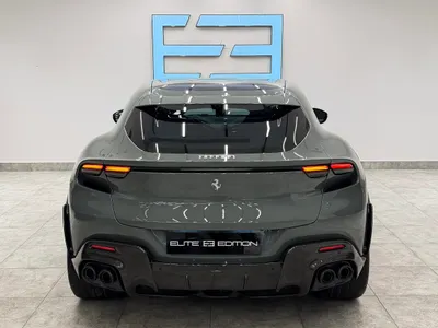 2025 فيراري بوروسانجوي