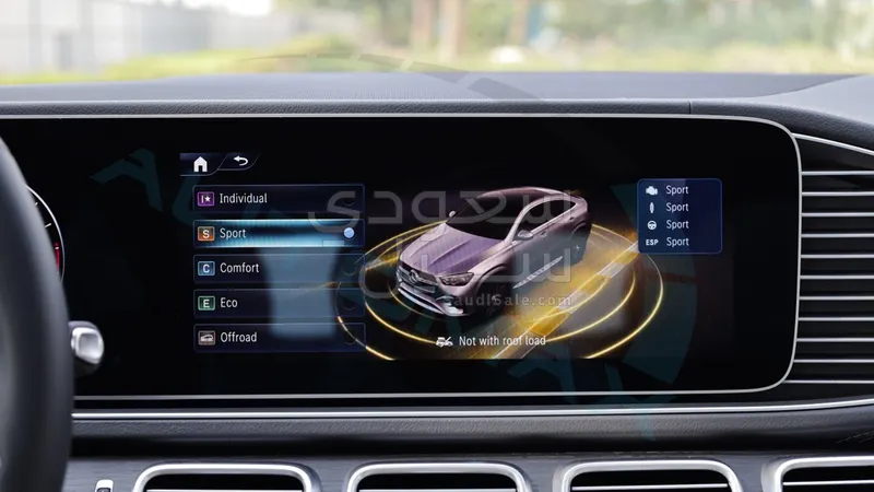 2026 مرسيدس - بنز جي إل إي 450