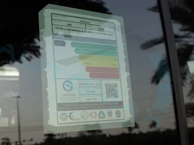 2025 جييب رانجلر صحارى