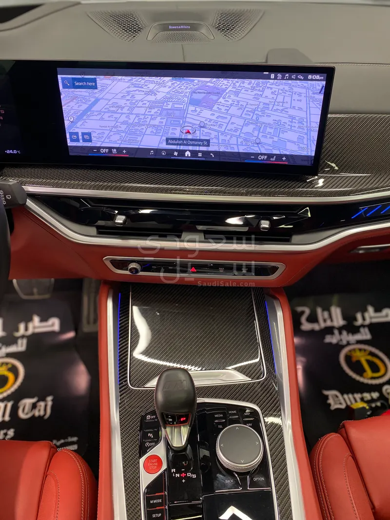 2024 بي ام دبليو الفئة اكس 5 إم كومبيتيشن