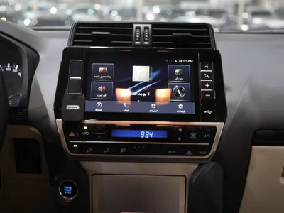 2020 تويوتا برادو تي اكس ال