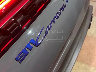 2025 بورش 911 كاريرا تي