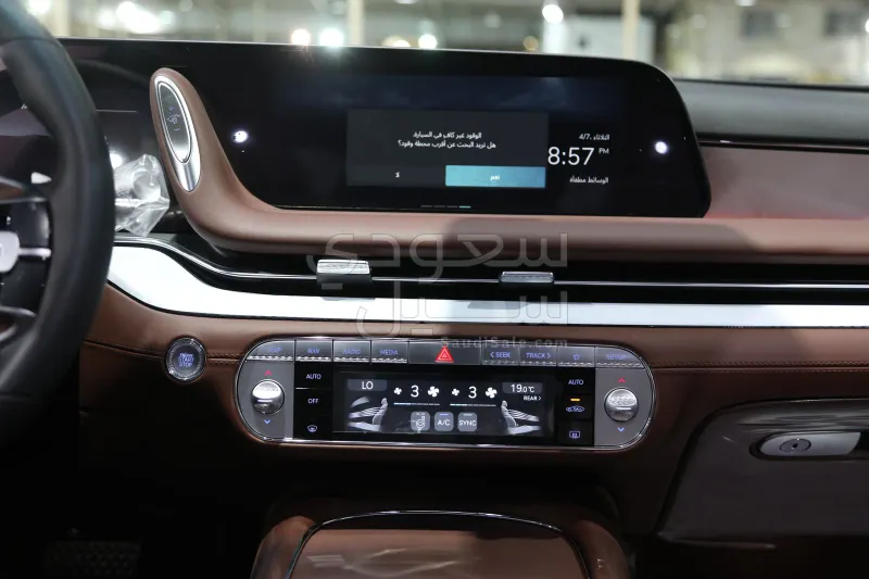 2025 جينيسيس جي 90