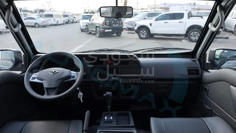 2025 سي ام سي فريكا