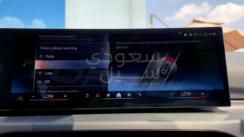 2026 بي ام دبليو الفئة الثالثة 325 أي