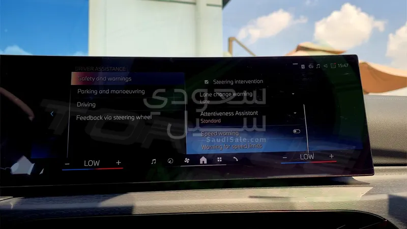 2026 بي ام دبليو الفئة الثالثة 325 أي