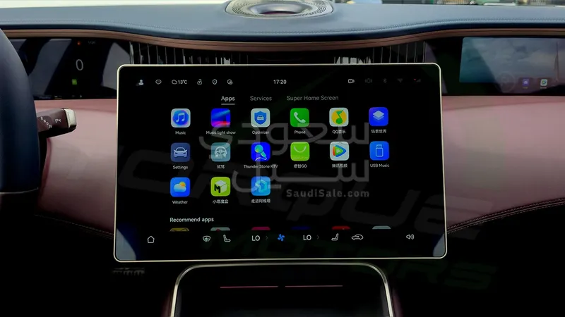 2025 افاتار 12 جي تي