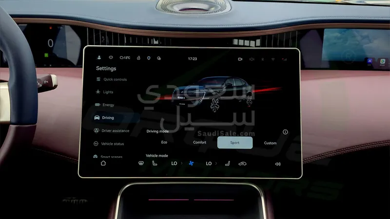 2025 افاتار 12 جي تي