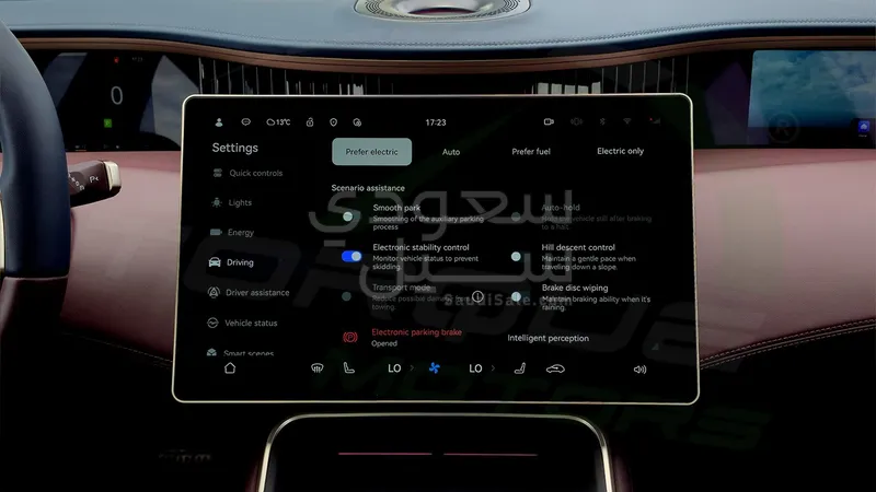 2025 افاتار 12 جي تي