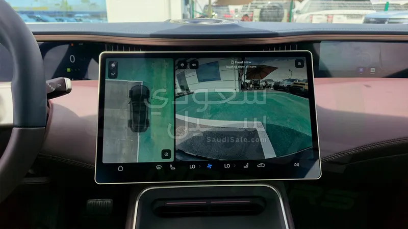 2025 افاتار 12 جي تي