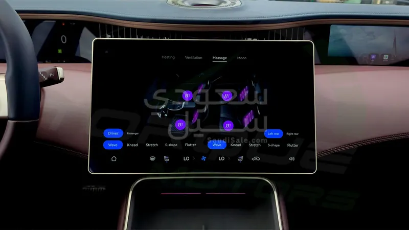 2025 افاتار 12 جي تي