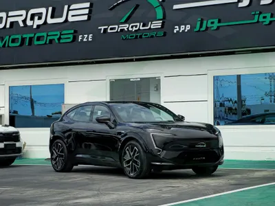 2025 افاتار 12 جي تي