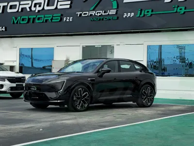 2025 افاتار 12 جي تي