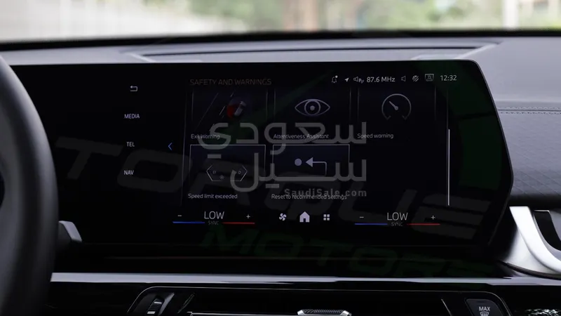 2026 بي ام دبليو الفئة اكس 2