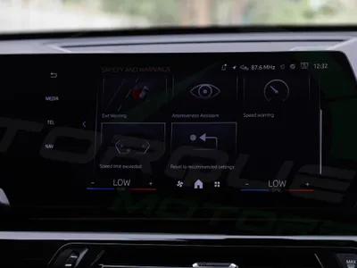 2026 بي ام دبليو الفئة اكس 2