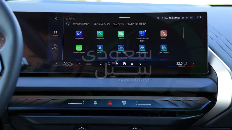 2025 بي ام دبليو الفئة اكس 3