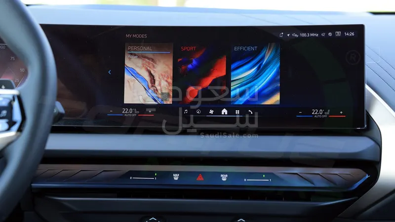 2025 بي ام دبليو الفئة اكس 3