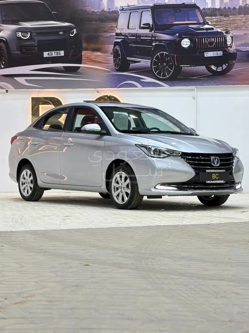 2026 Changan Alsvin