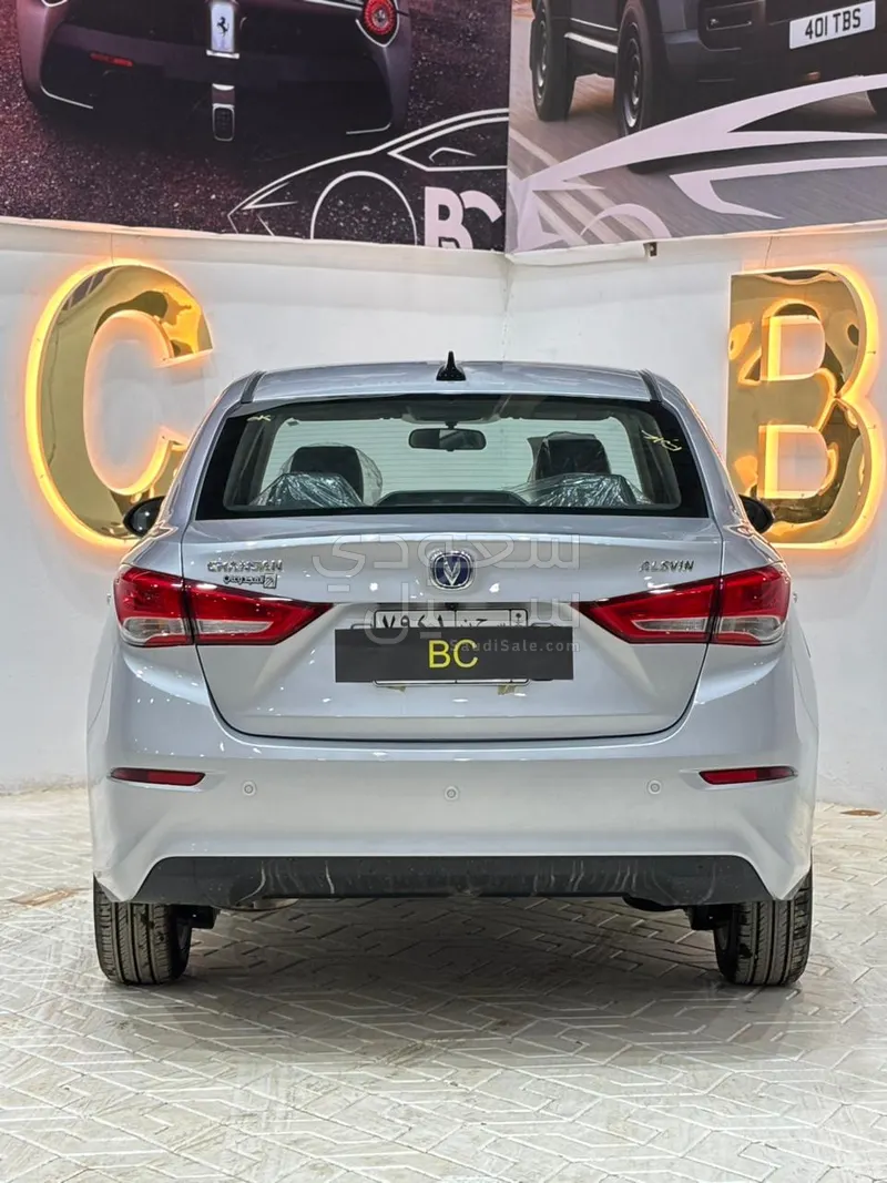 2026 Changan Alsvin