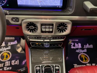 2022 مرسيدس - بنز جي 63 أي إم جي