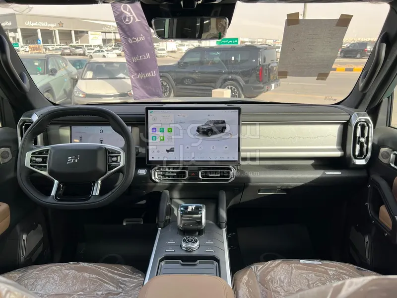 2026 جيتور تي 2