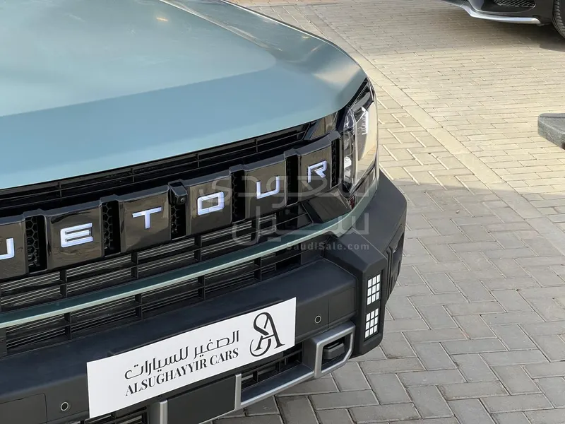 2026 جيتور تي 2