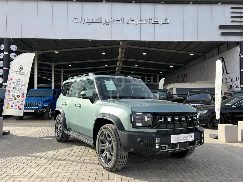 2026 جيتور تي 2