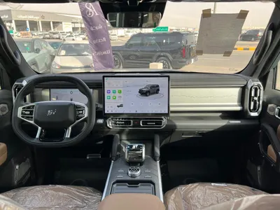 2026 جيتور تي 2