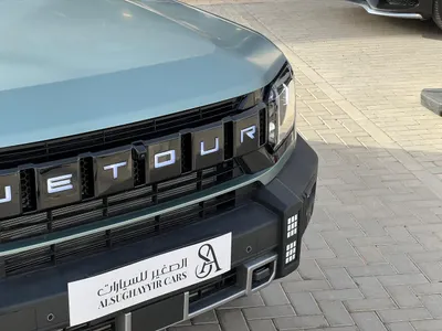 2026 جيتور تي 2