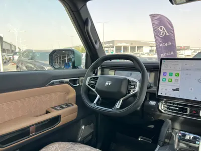 2026 جيتور تي 2