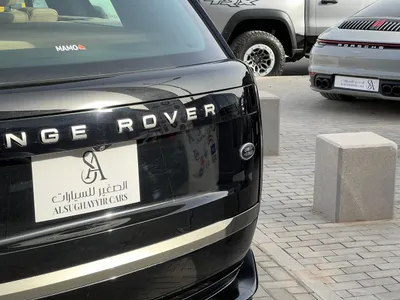 2023 لاند روفر رينج روفر فوج اتش اس اي