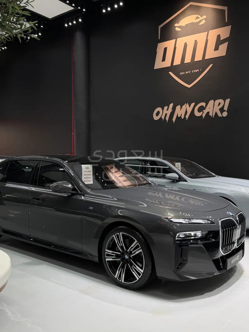 2025 BMW 7 Series 740i