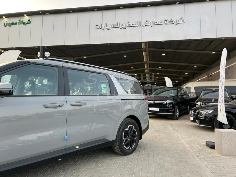 2026 كيا كارنفال