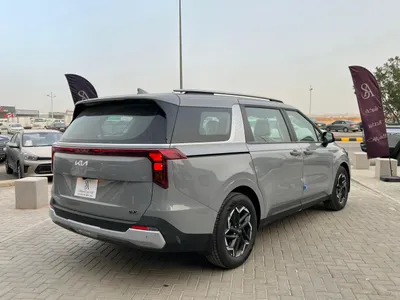 2026 كيا كارنفال