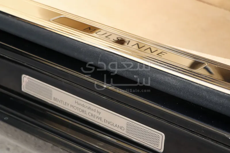 2019 بنتلي مولسان