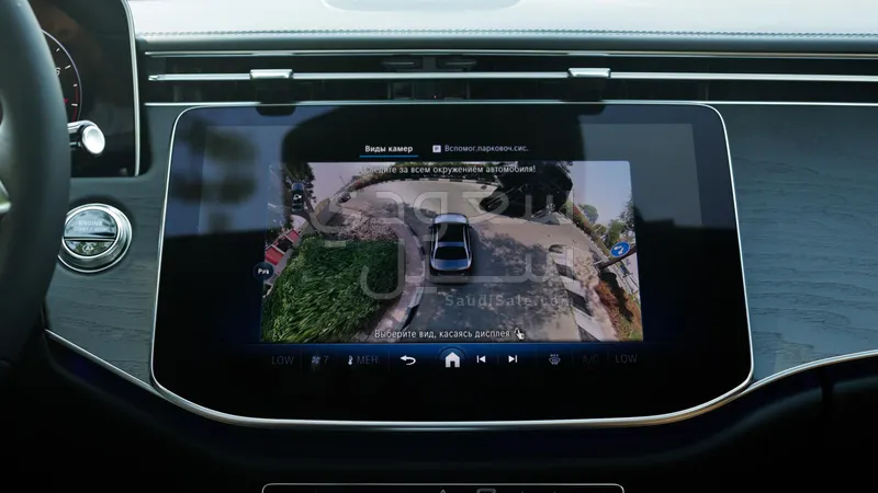 2026 مرسيدس - بنز إي 200