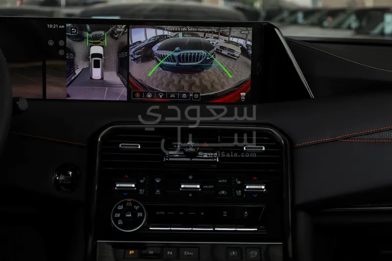 2026 نيسان باترول برو ٤ اكس