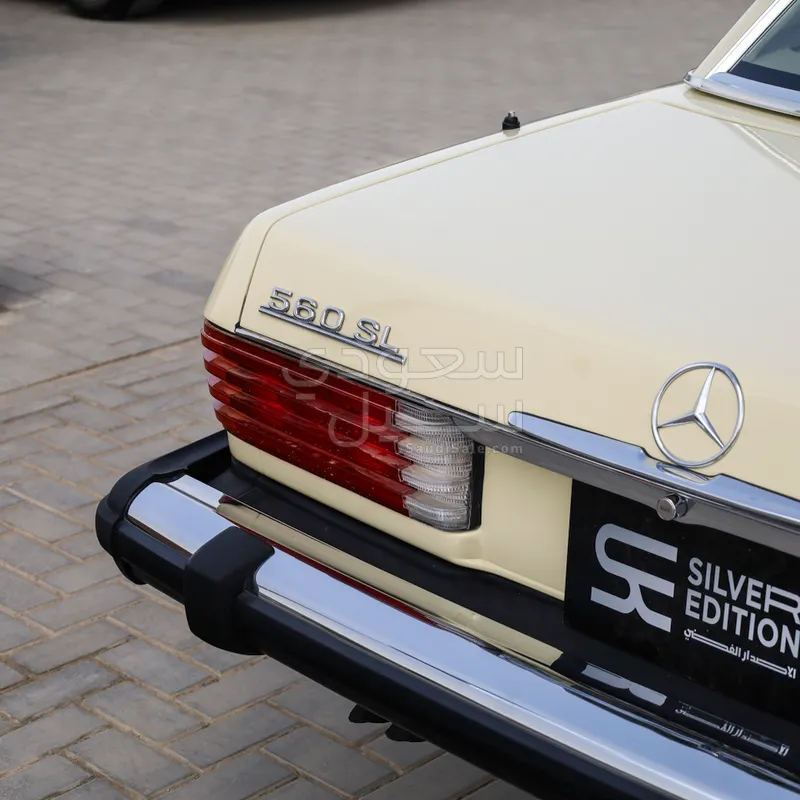 1987 مرسيدس - بنز إس 560