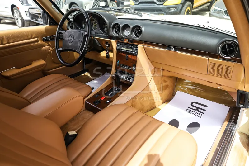 1987 مرسيدس - بنز إس 560