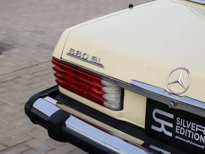 1987 مرسيدس - بنز إس 560