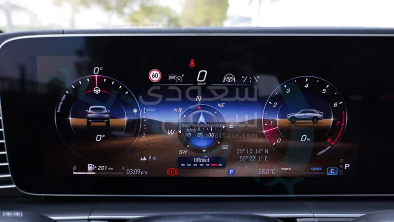 2026 مرسيدس - بنز جي إل إي 450 أي إم جي