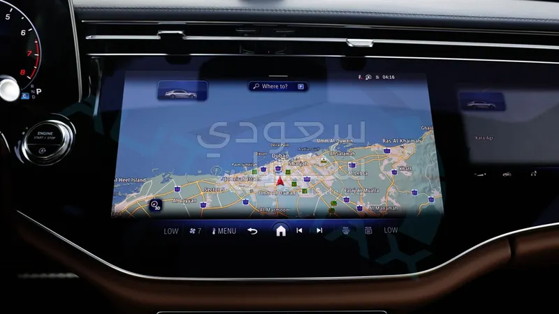 2026 مرسيدس - بنز إي 200