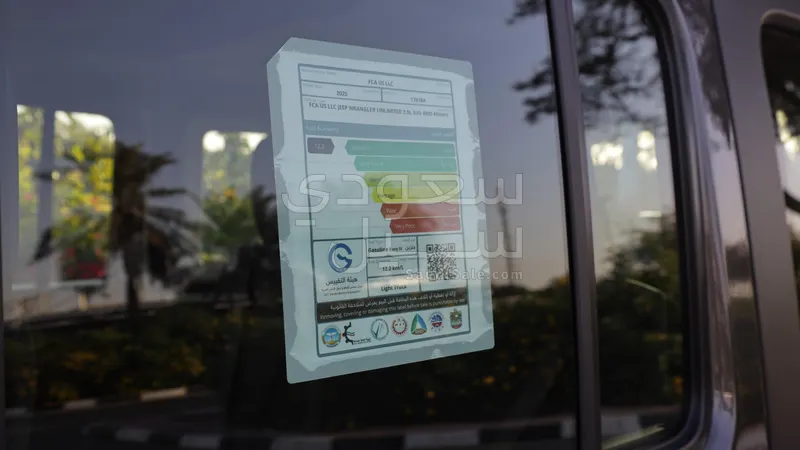 2025 جييب رانجلر سبورت بلس