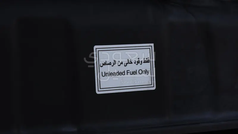 2025 سي ام سي فريكا