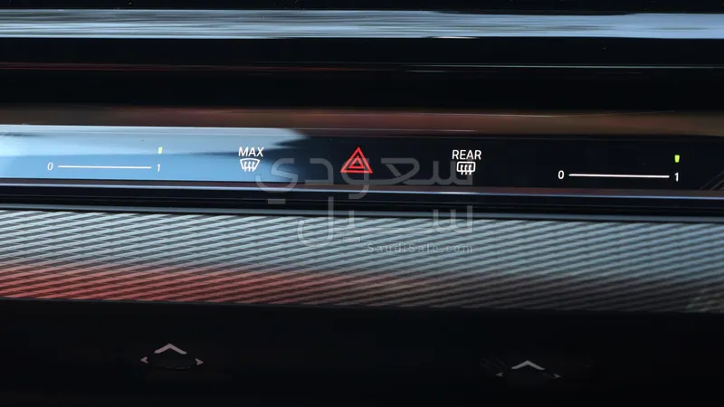 2026 بي ام دبليو الفئة الخامسة 530 أي